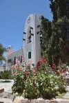 Vers Huacalera