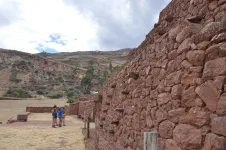 Ancien péage inca
